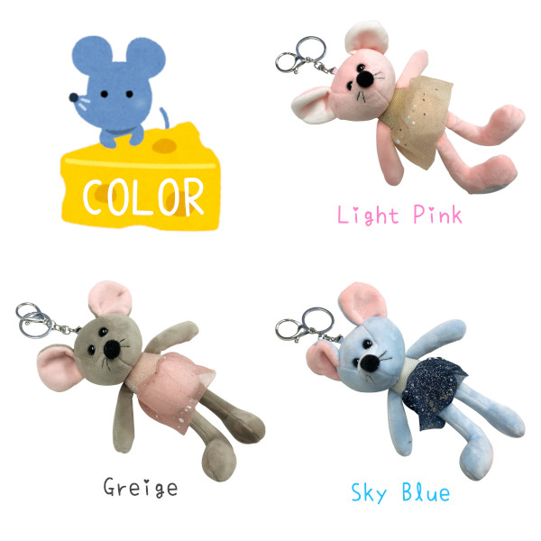 楽天市場】可愛いねずみさんキーホルダーバッグチャーム キーリング
