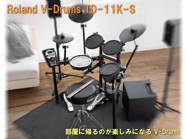 Roland【福山楽器センター】