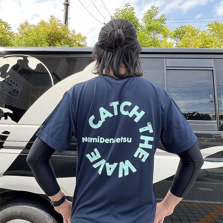 楽天市場】＼2/23までマラソンP2倍クーポン最大10%OFF／ 無地 半袖