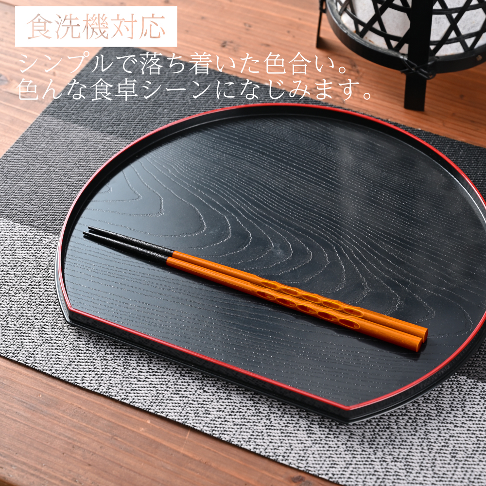 楽天市場】箸 食洗機対応 もちやすい木彫り箸 チーク 5膳セット / お箸