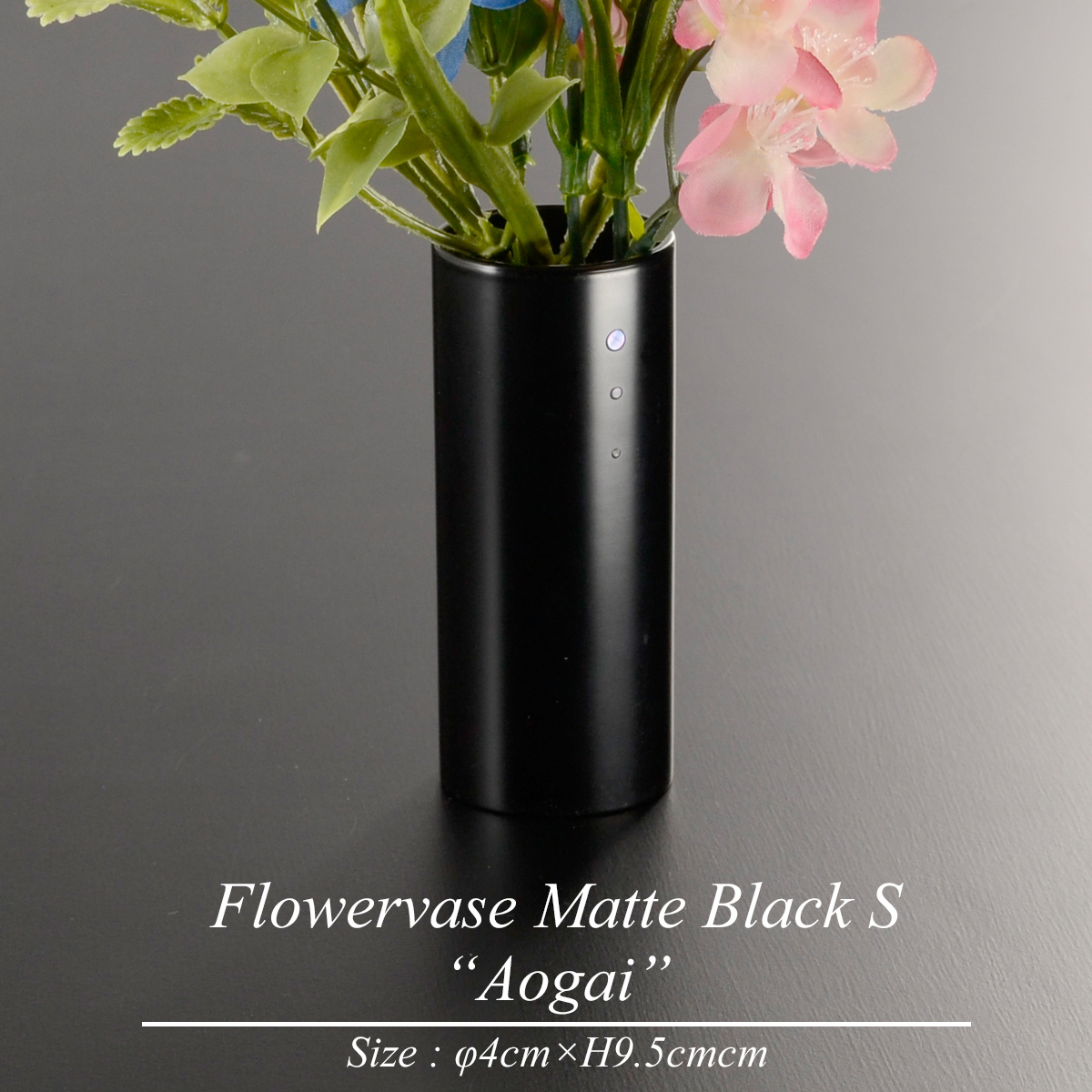 楽天市場】フラワーベース S 黒艶消し 青貝 モダン 漆器 あたかや 日本