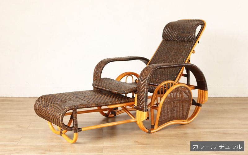 楽天市場】【最大6,000円クーポン配布中】イス 椅子 腰かけ チェア