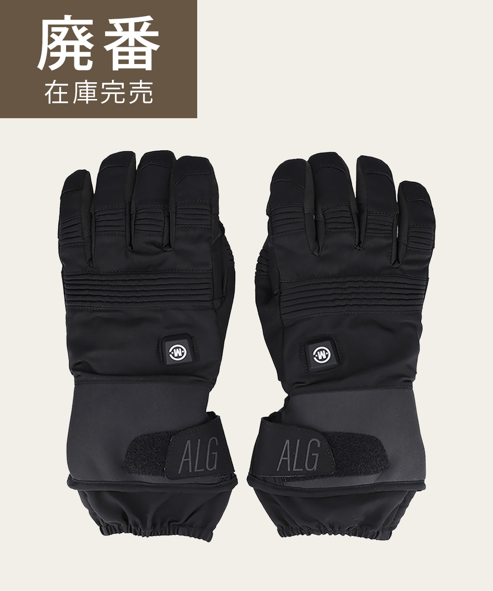 めちゃヒート電熱製品