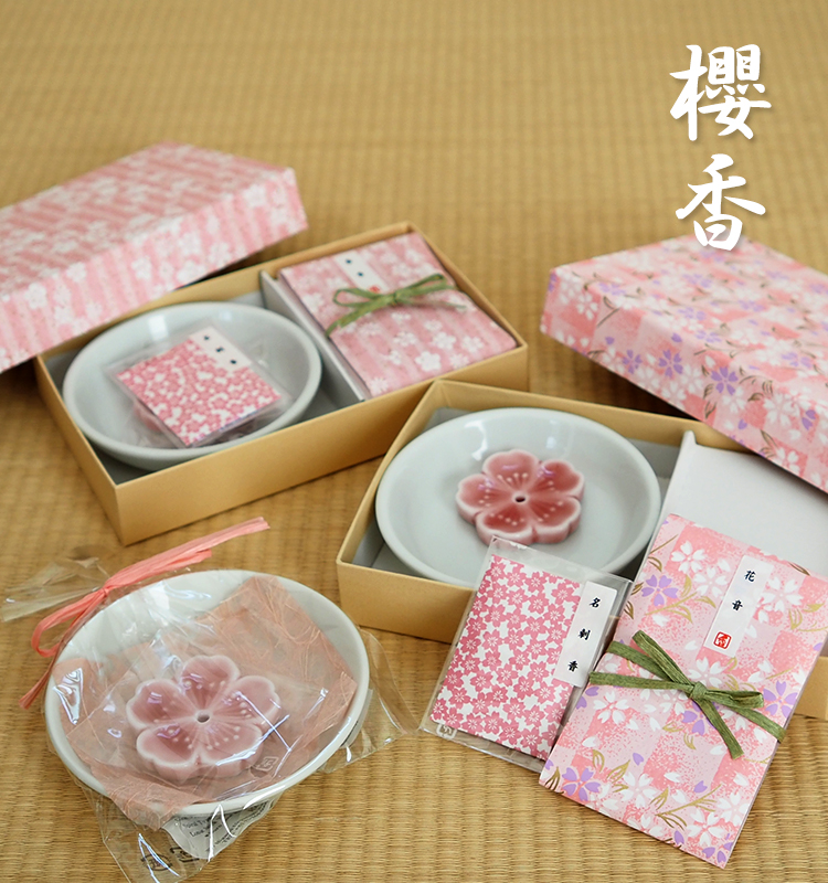 楽天市場】香彩堂 お香【櫻香「春香」インセンスギフト】SAH-04 桜香