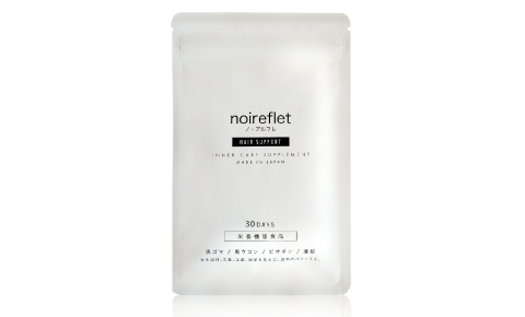 あすなろわかさ楽天市場店ブランドサイト