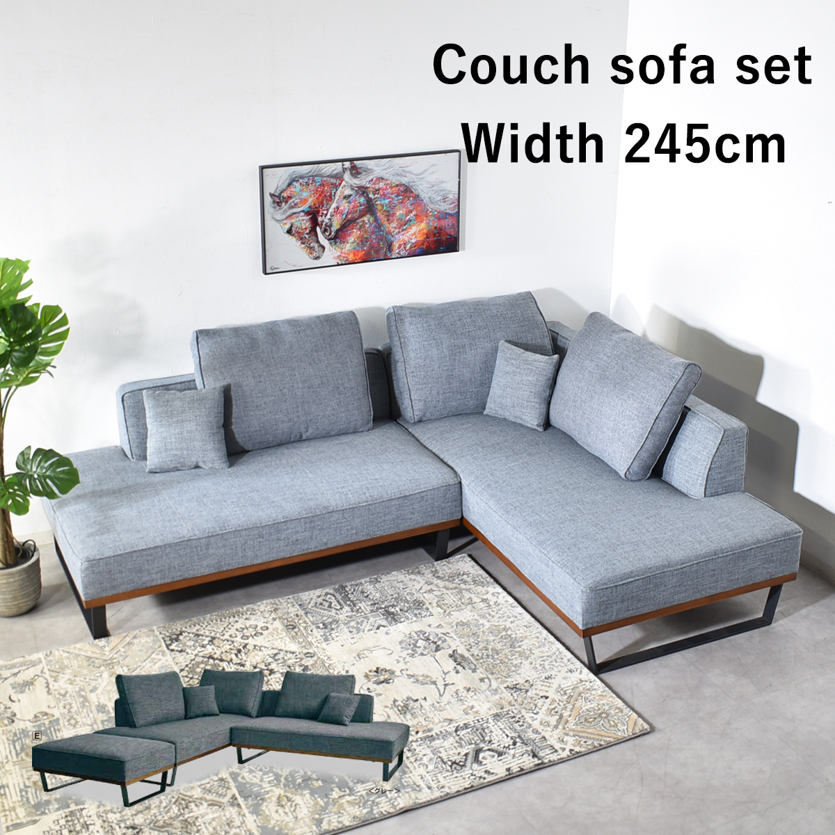 楽天市場】ソファー l字 ファブリック ソファ 3人掛け 4人掛け 布