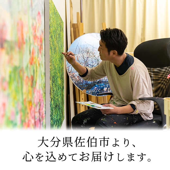楽天市場】【ふるさと納税】谷正也 オーダーメイド 絵画 (F50号・縦