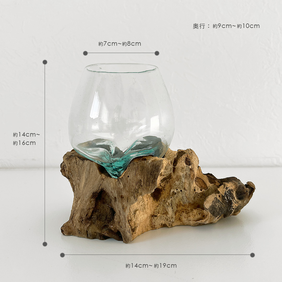 楽天市場】流木 ガラス オブジェ インテリア 置物 バリガラス ドリフト