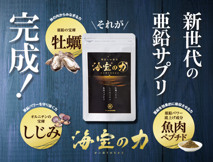 fromCOCORO |フロムココロ（定期便）