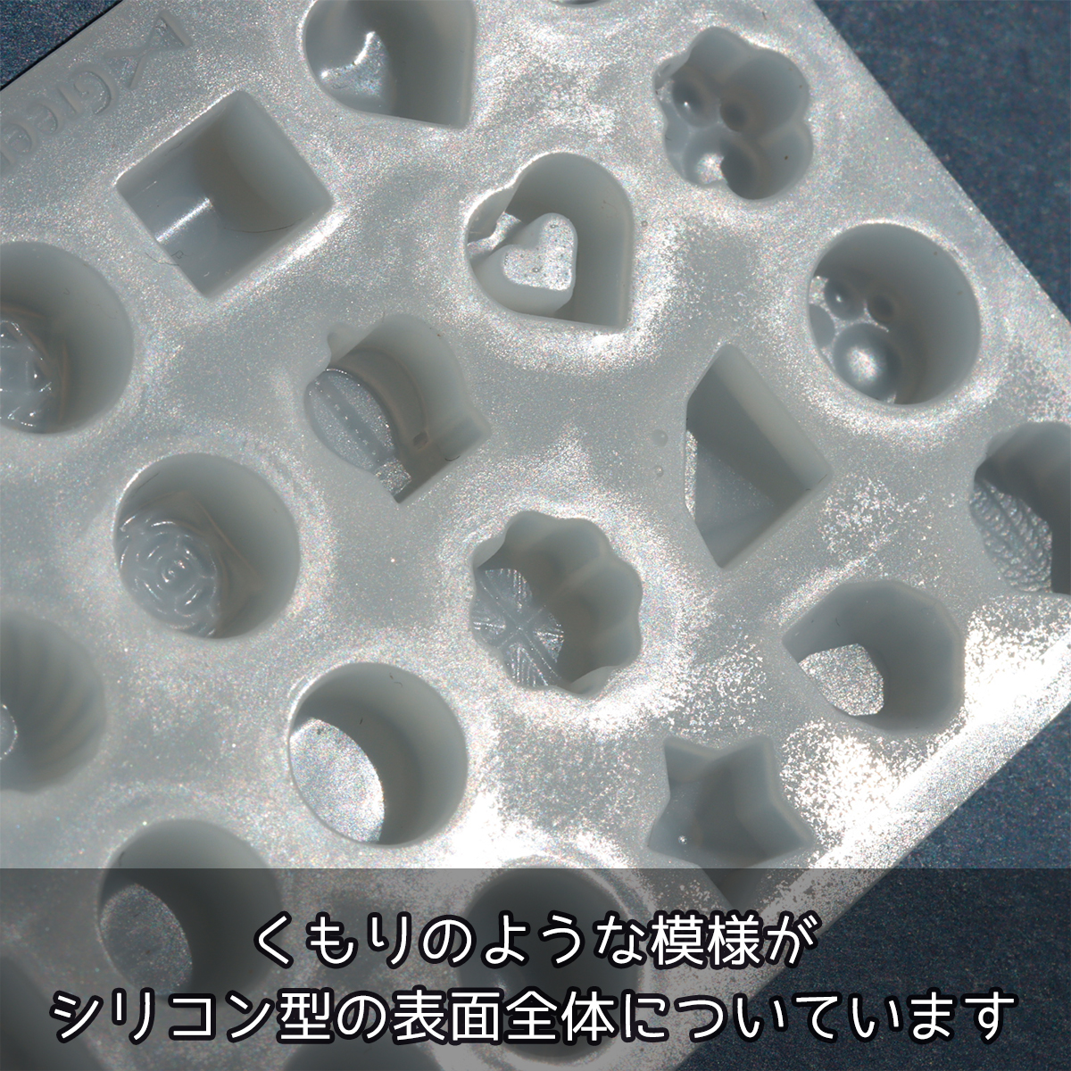 ヘアゴム - 本店｜UVレジン材料・ハンドメイド用パーツ専門店｜ 隠れ