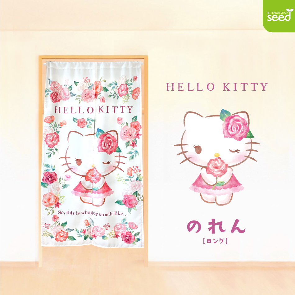 楽天市場】サンリオ ハローキティ のれん (ローズガーデン) 85×150