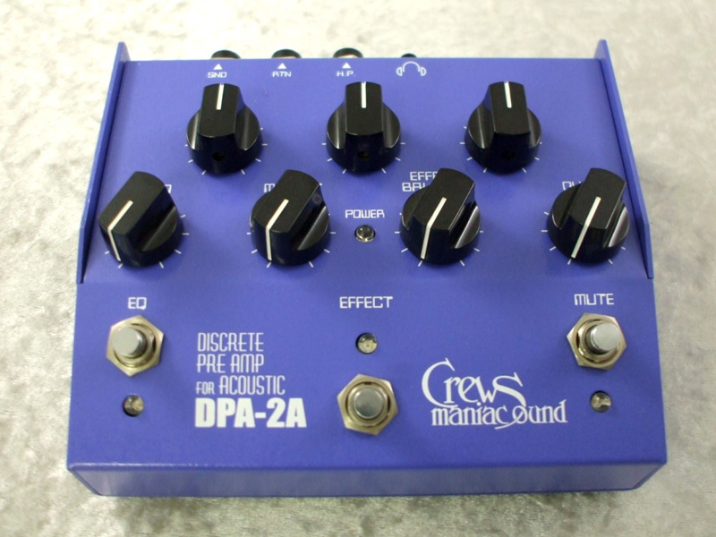 つなげば音が良くなるペダル！Crews Maniac Sound