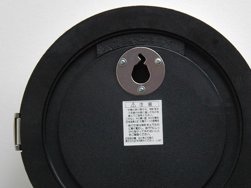 楽天市場】P.F.S.別注 SEIKOクロック WALL CLOCK クオーツ掛け時計