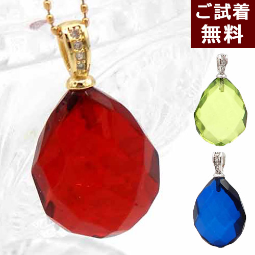 楽天市場】＼半額 50%OFF／ 琥珀 ネックレス ペンダントトップ ルビー