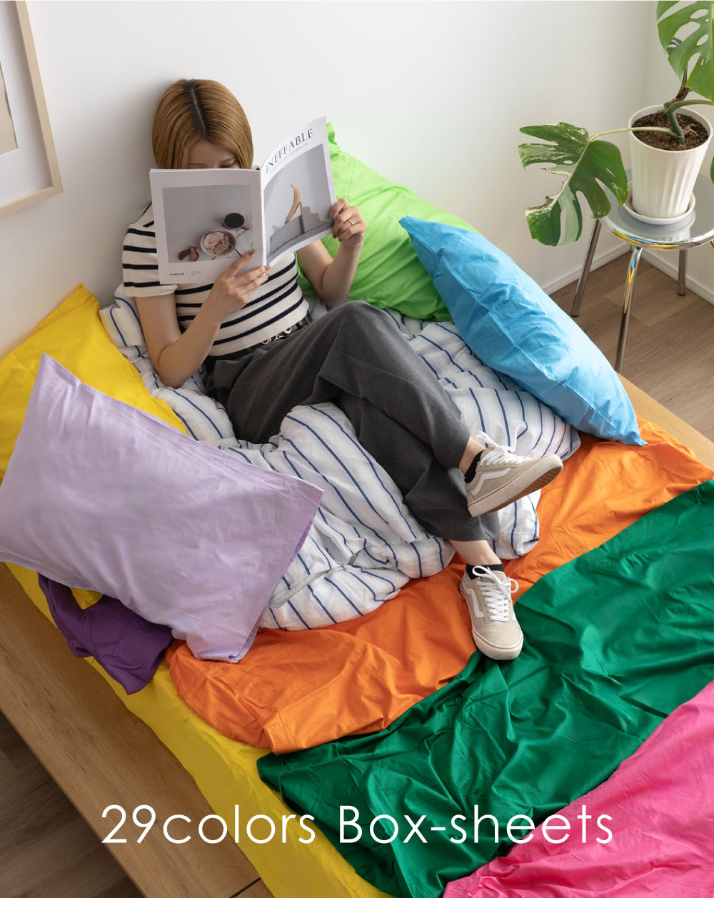 楽天市場】NERUS 正規品 カラフルボックスシーツ 29色 シングル