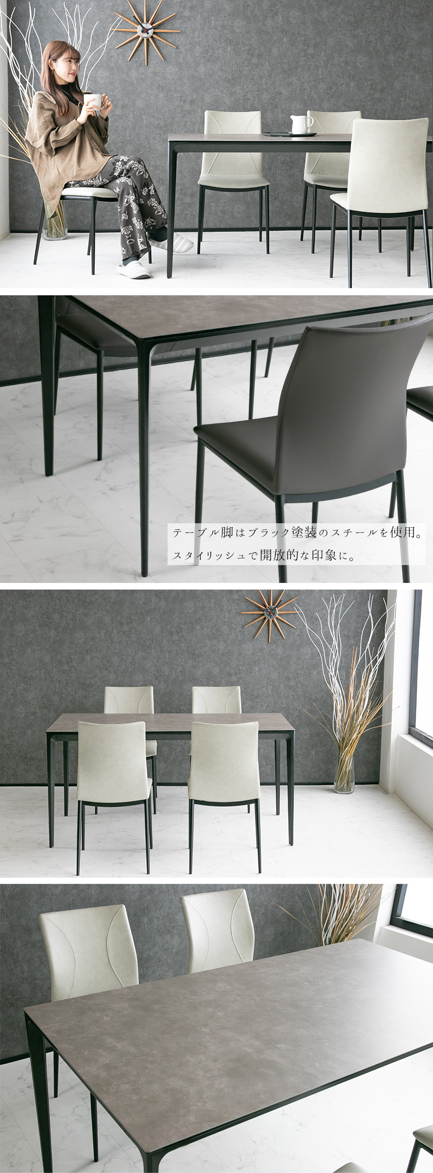 楽天市場】【送料無料】 ダイニングテーブル 単品 4人 テーブル 4人用