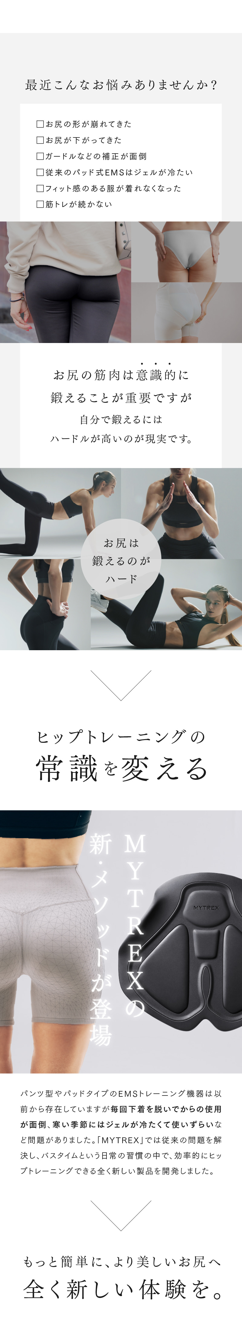 楽天市場】【公式｜期間限定 5%OFFクーポン+P5倍！】「ザ・共通テン