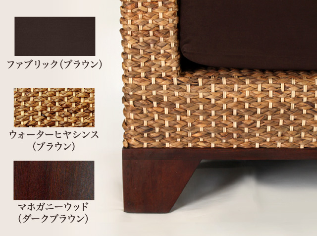 楽天市場】グレイスノート：アジアンインテリア ループ