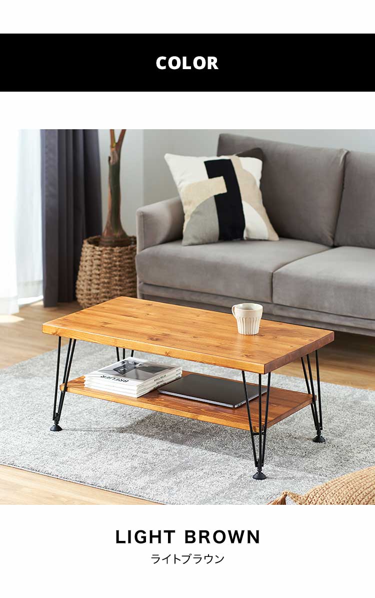 楽天市場】ローテーブル センターテーブル おしゃれ テーブル 木製