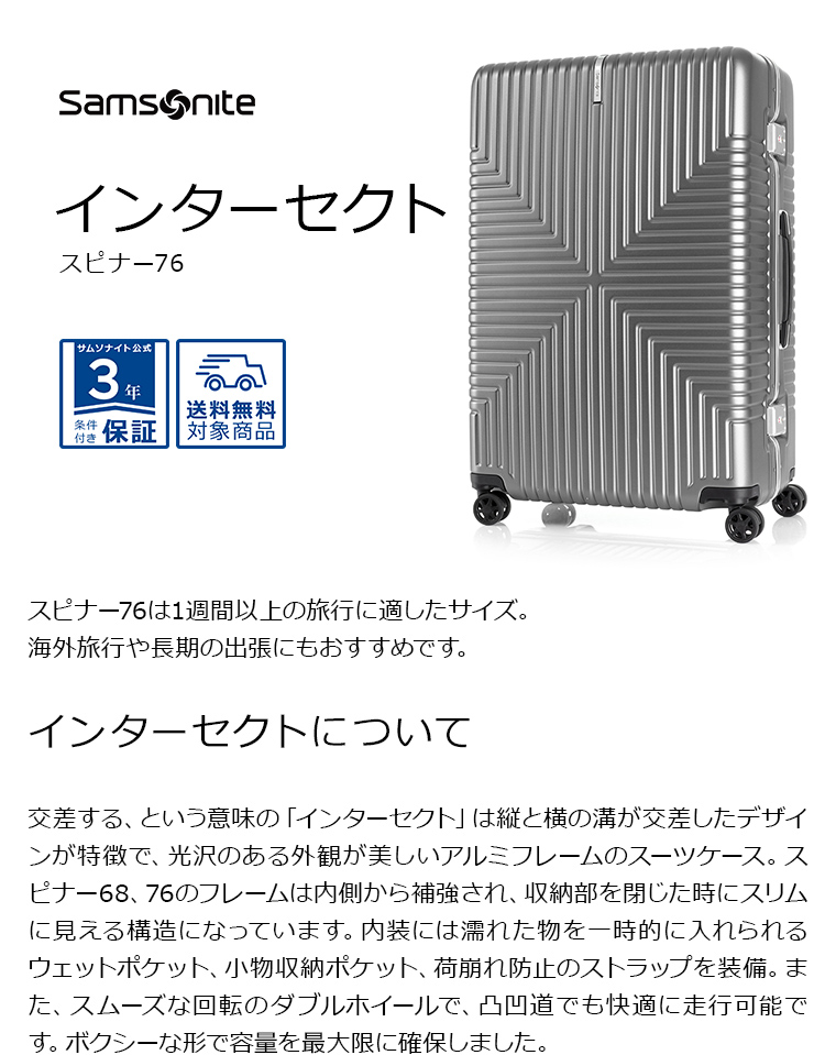 楽天市場】【24時間限定】対象P10倍☆25日0:00-23:59≪公式店
