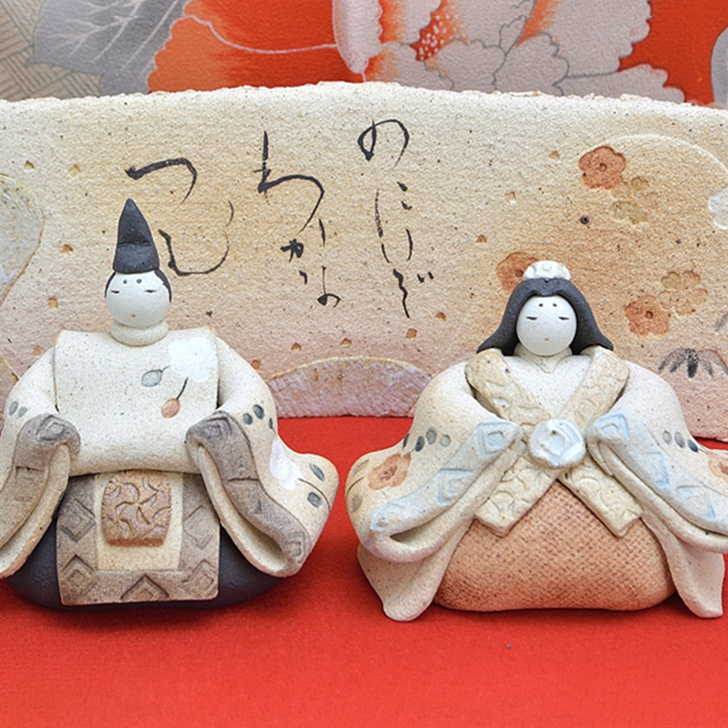 楽天市場】滝上真由美作 陶雛人形 花山水 黒台・屏風付き 陶人形作家