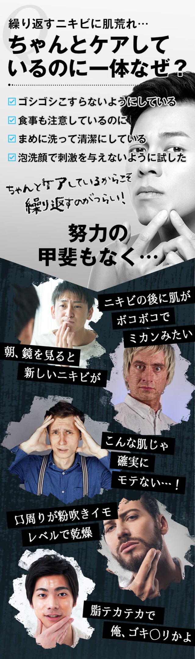 楽天市場】【公式】 デニーロ 薬用DE NIRO 45g 薬用 オールインワン