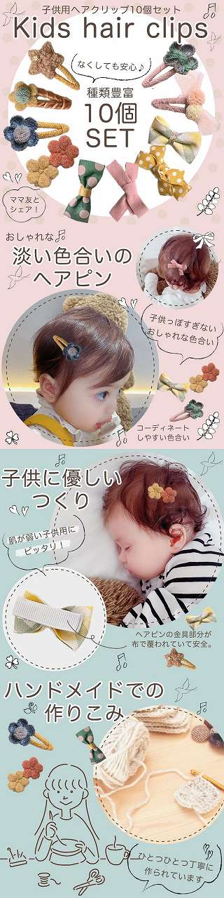 楽天市場】【本日P5倍＆限定クーポン配布☆】 【送料無料！1000円