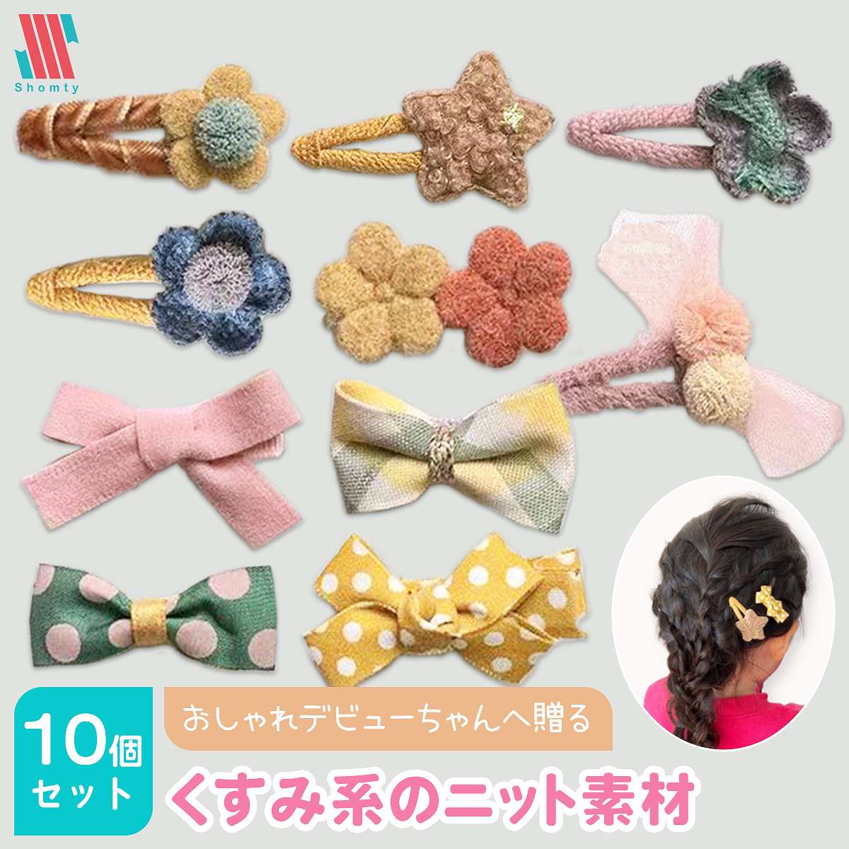 楽天市場】【本日P5倍＆限定クーポン配布☆】 【送料無料！1000円