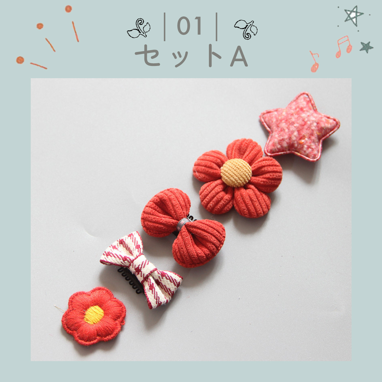 楽天市場】【アフターSALE☆特別クーポン配布】 ベビぴたクリップ