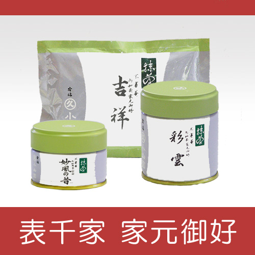 楽天市場】【茶道具 / 水指】 水指 南蛮芋頭 赤絵替蓋付き 大仙窯 作