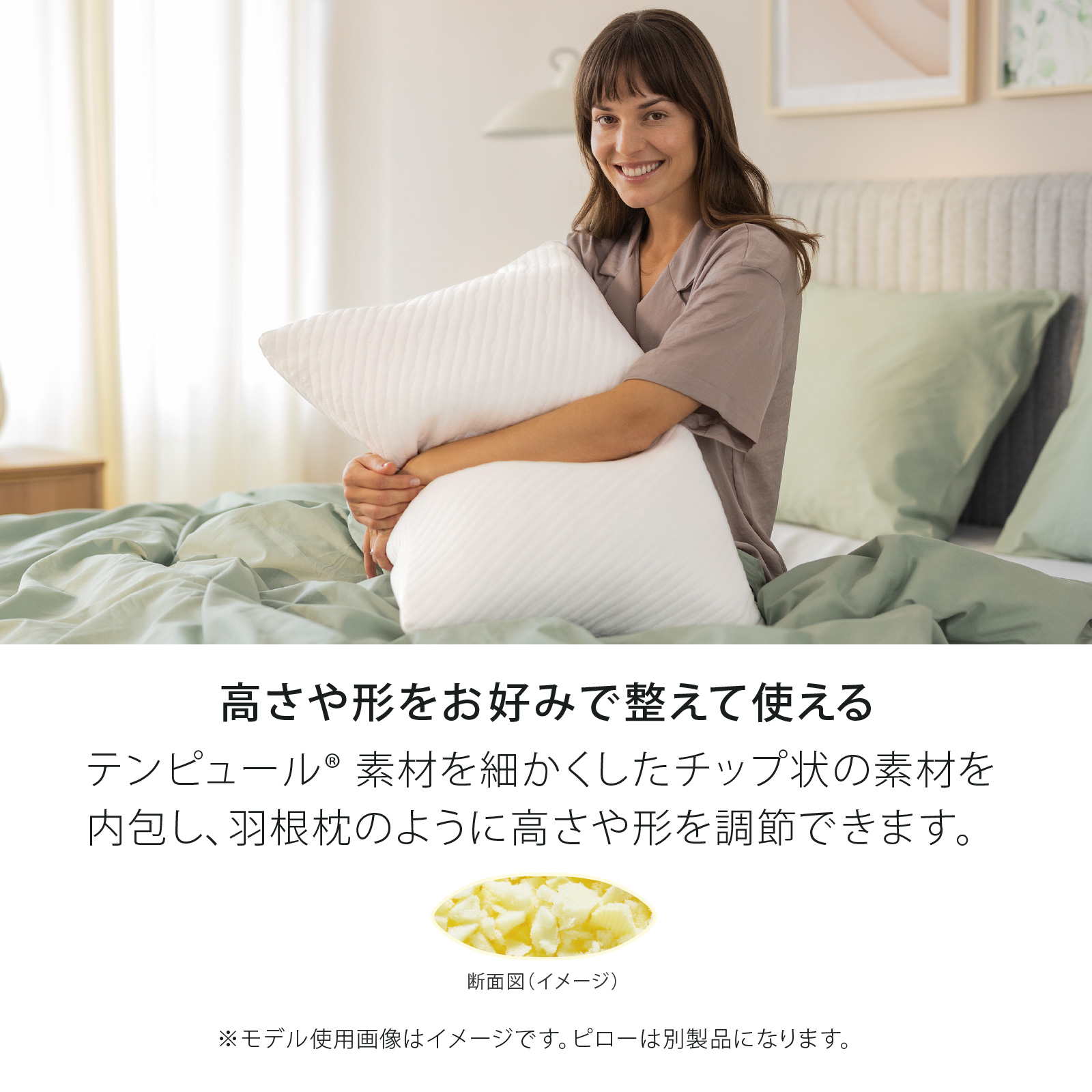 楽天市場】【アウトレット特別価格】テンピュール Tempur 枕 まくら