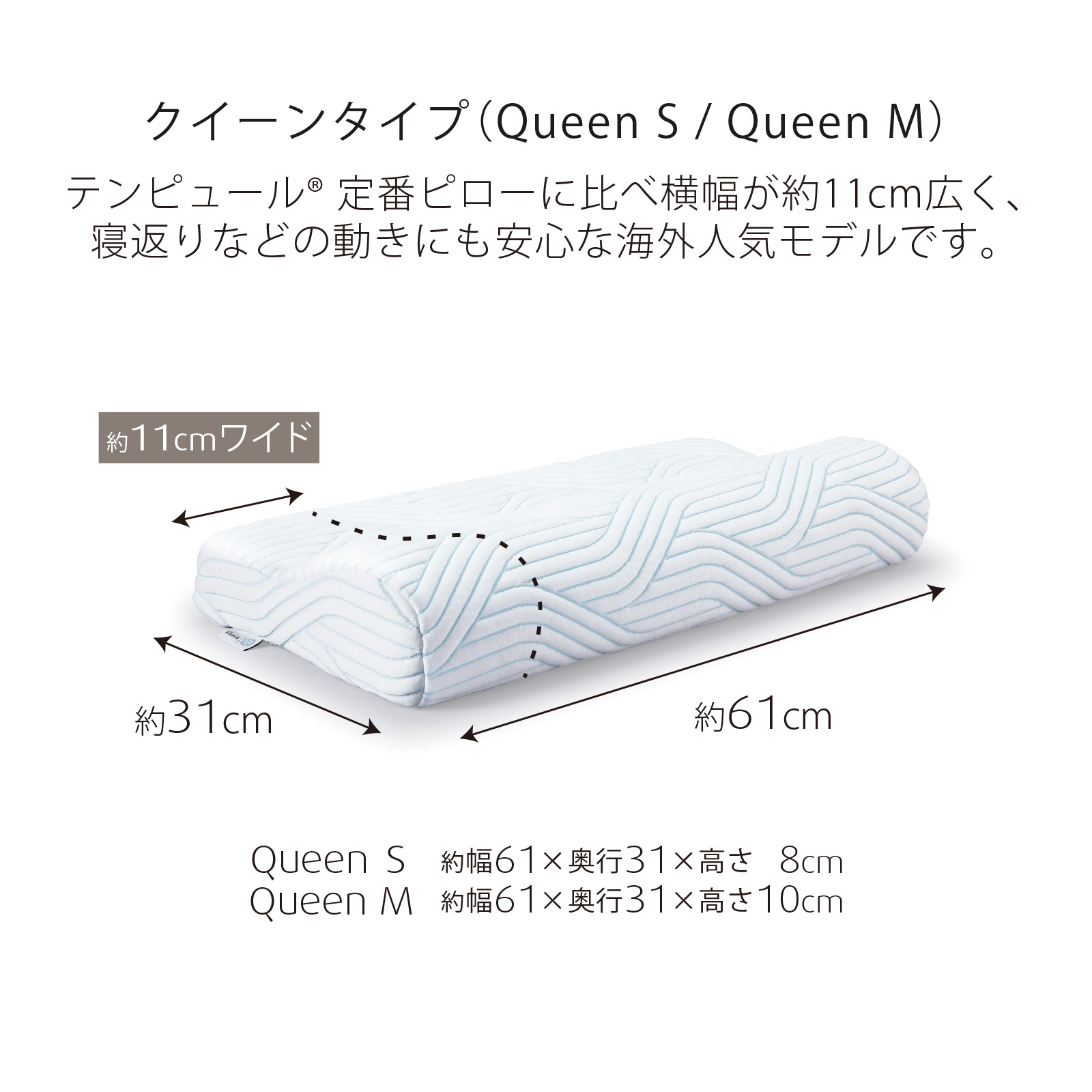 楽天市場】【公式】テンピュール Tempur 枕 まくら オリジナルピロー