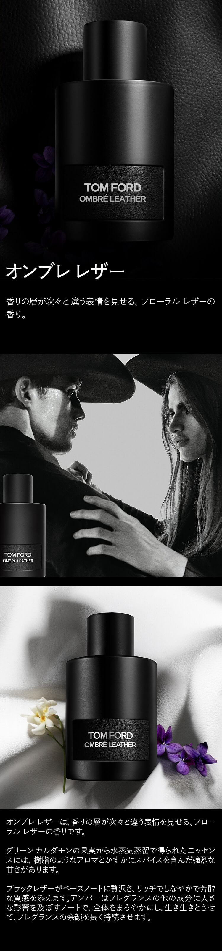 楽天市場】【ポイント20倍｜2/18 0:00〜2/25 23:59】トム フォード