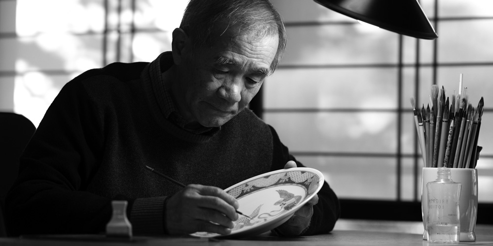 福島武山 NIKKO ニッコー 100周年 飾り皿 大皿 九谷焼 九谷赤絵網手皿(福島 武山)｜ギャラリージャパン