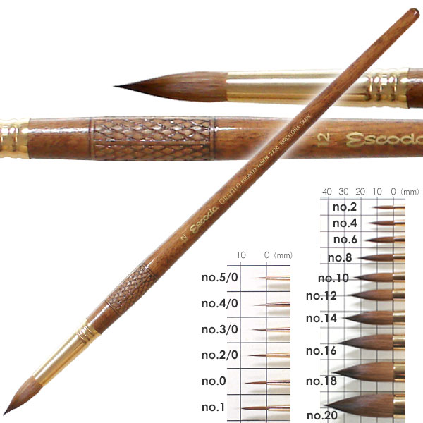 エスコダ | 画材ショップ楽屋