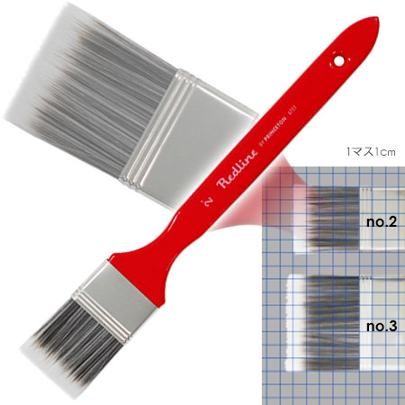 金太郎屋版画用刷毛・3寸（1個） 金太郎屋版画用刷毛・3寸（1個） 金