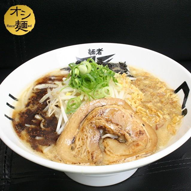 麺者 風天 小針店（めんじゃ ふうてん こばりてん） - 新潟らーめん巡り