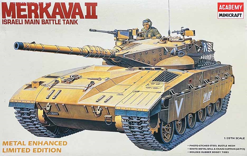 DML/Dragon #3534 M1 Panther II