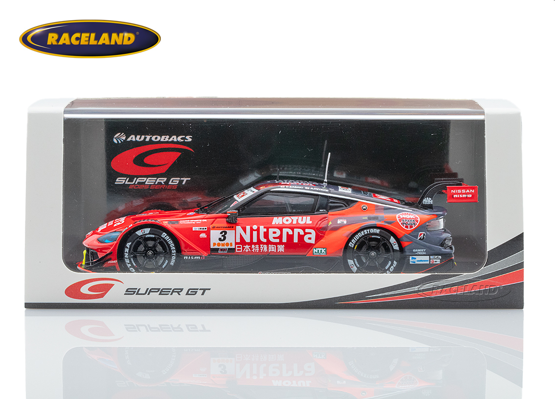 Nissan Z MOTUL Niterra NISMO NDDP GT500 Super GT Japan 2025 - new