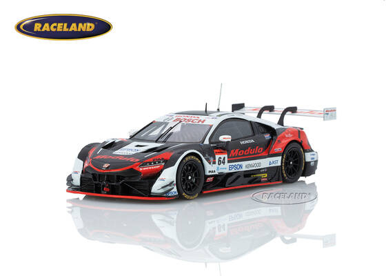 Honda NSX-GT Modulo Nakajima Racing GT500 Super GT Japan 2022