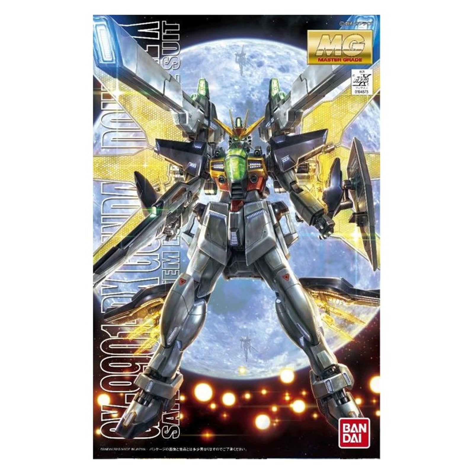 Bandai MG GX-9901-DX Gundam Double X 1:100 Scale Model Kit | Radar