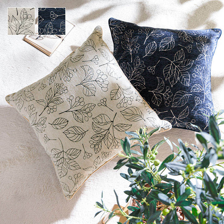 クッション 日本製 洗える セアテ ボタニカル 約60×60cm｜ユニット