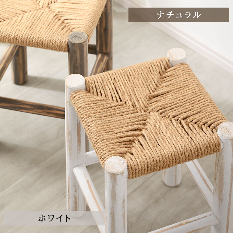 ディスプレイスタンド スツール ロドニー｜ユニットシェルフ 家具