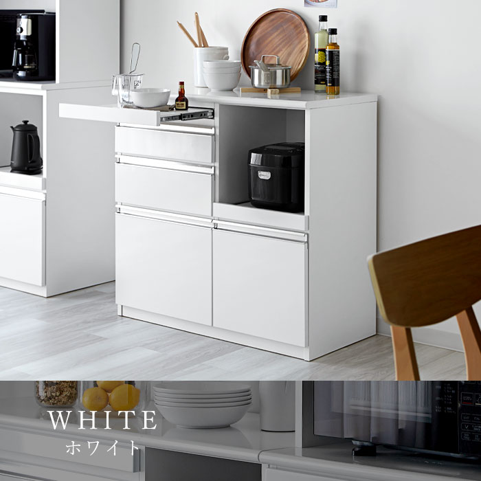 日本製 鏡面 キッチンカウンター 完成品 90cm メタル｜ユニット