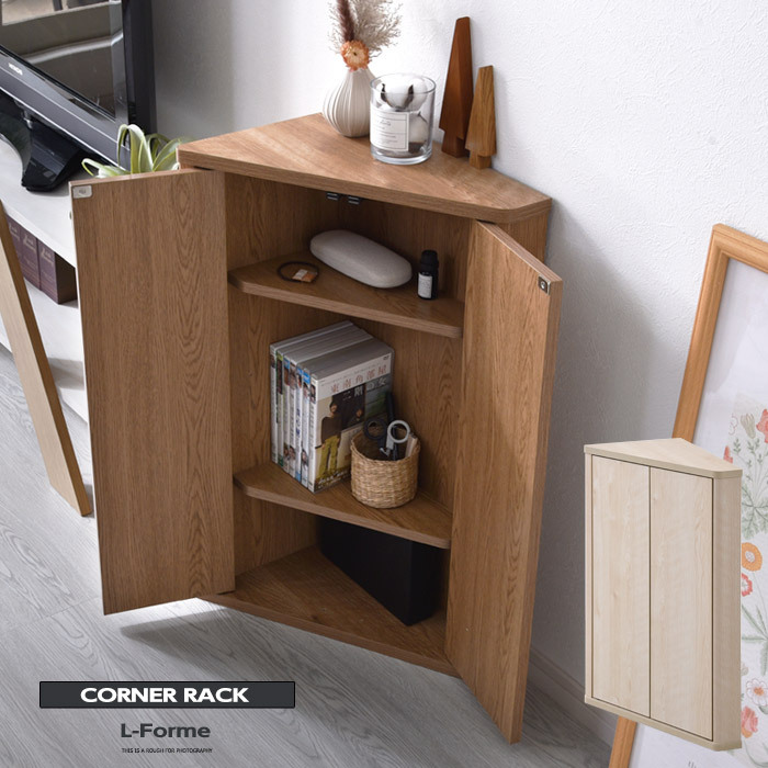 トライアングル コーナーラック｜ユニットシェルフ 家具・インテリアの