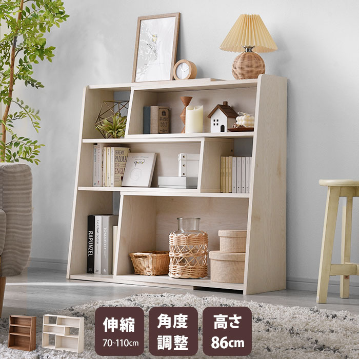 幅70～110cm 伸縮・変形フリーラック アルゲイバ｜ユニットシェルフ