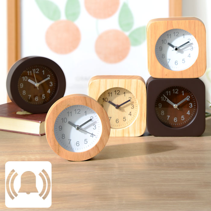 おしゃれ掛け時計やかわいい置き時計| Rafila（ラフィラ）｜家具