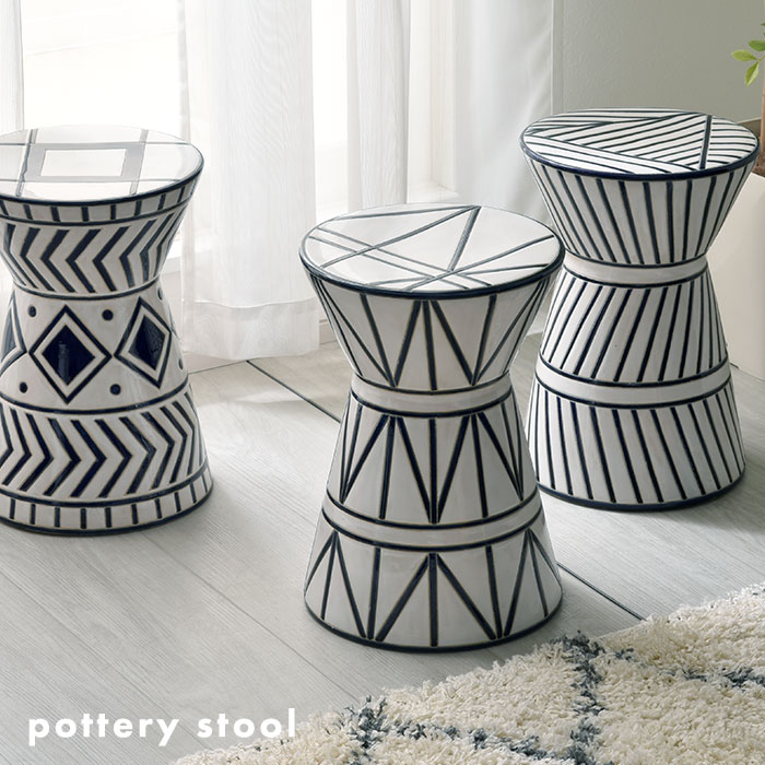 北欧 陶器スツール トライバルデザイン ララ｜ユニットシェルフ 家具