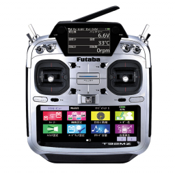 T16IZ(16+2-CHANNEL COMPUTER SYSTEMS) | 双葉電子工業株式会社 ラジオ