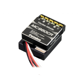 MC971CR | 双葉電子工業株式会社 ラジオコントロール